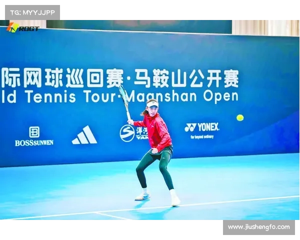 关于举办2025年国际网球公开赛的官方公告及参赛事项说明 关于举办2025年国际网球公开赛的官方公告及参赛事项说明