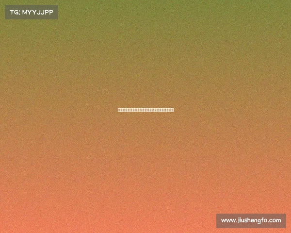 足球球员合同解除费用管理机制研究与优化路径分析