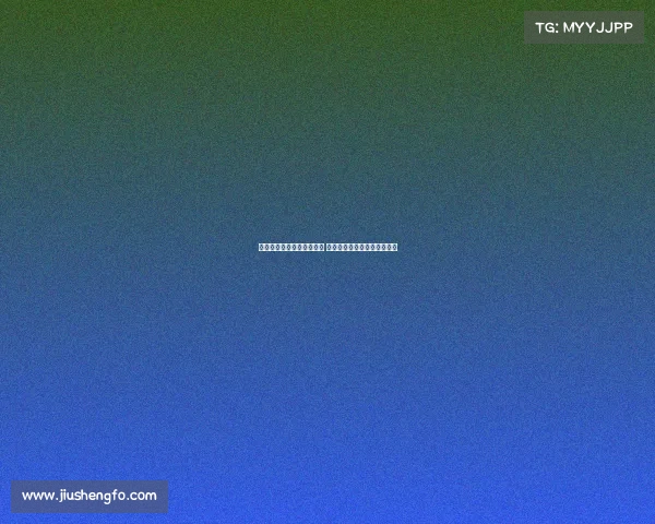 英超历史十大经典进球盘点 看球迷如何评价这些惊艳时刻