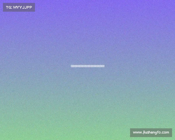 德甲联赛净胜球统计与排名分析：谁能笑傲榜单顶端