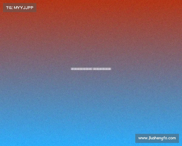 马尼切：菲利克斯仍是潜力球员 应为门德斯立雕像以示感谢