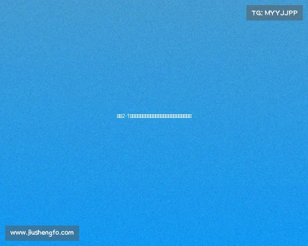 尤文2-1多特坎比亚索梅开二度拜尔破门聚勒伤退赛场风云再起 尤文2-1多特坎比亚索梅开二度拜尔破门聚勒伤退赛场风云再起