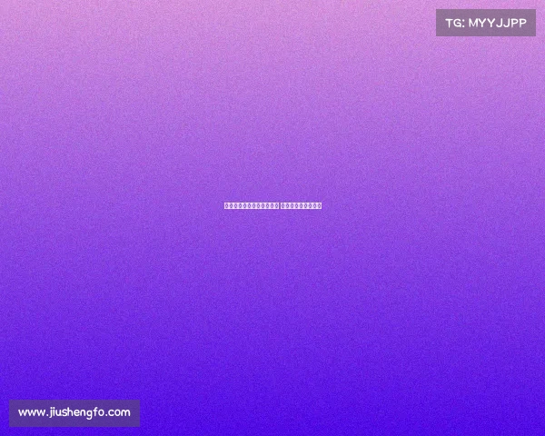 恩昆库引起多家俱乐部关注 国际米兰领衔争夺战