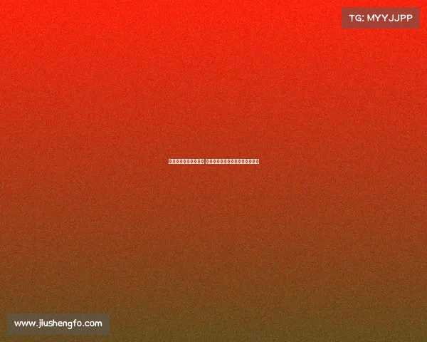 谢什科转会曼联已完成 正在参加卡灵顿训练基地揭幕仪式