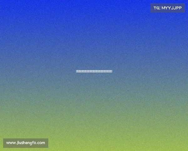 迪马济奥透露恩昆库成为国米锋线引援重要目标之一