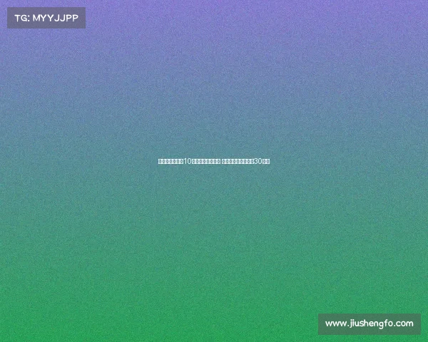 阿莱格里谈球队10人应战表现更有序 并透露魔笛原计划踢30分钟