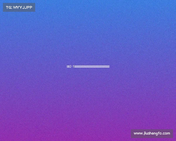 尤文2-1多特坎比亚索梅开二度拜尔破门聚勒伤退赛场风云再起