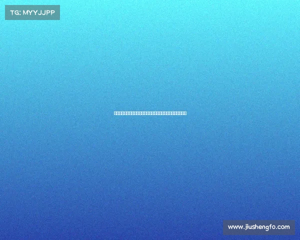 德天空：扎卡与新未来城体育达成千万欧元年薪协议协议正式签订