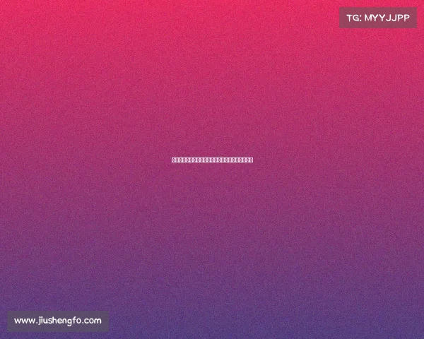 斯堡边锋巴夸与科莫达成协议转会谈判进入关键阶段