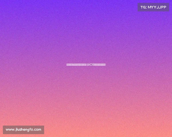 瓜帅称大因扎吉教练生涯尚年轻 祝KDB在意大利生活愉快 瓜帅称大因扎吉教练生涯尚年轻 祝KDB在意大利生活愉快