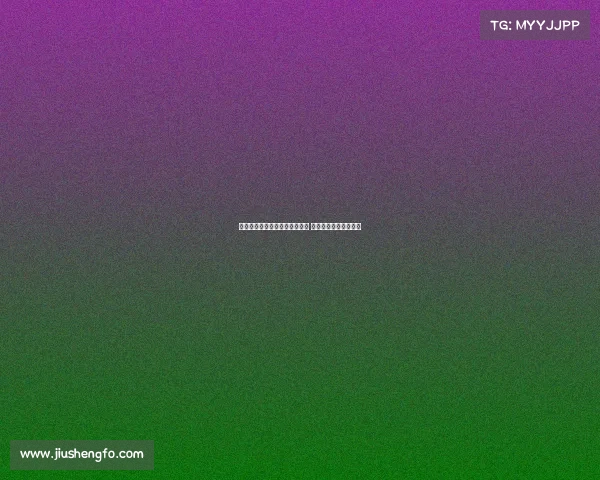 罗马诺：莱比锡欲邀恩昆库回归 但他希望参与欧冠赛事