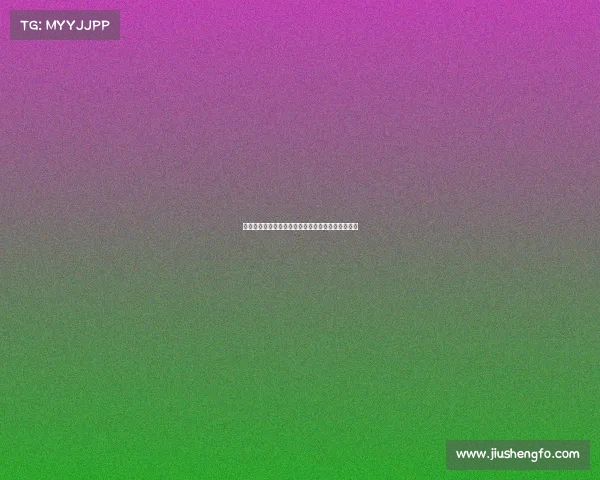 纽卡与南安普顿就拉姆斯代尔转会事宜展开积极谈判