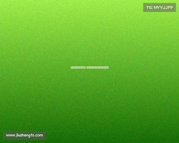 谢什科转会曼联已完成 正在参加卡灵顿训练基地揭幕仪式