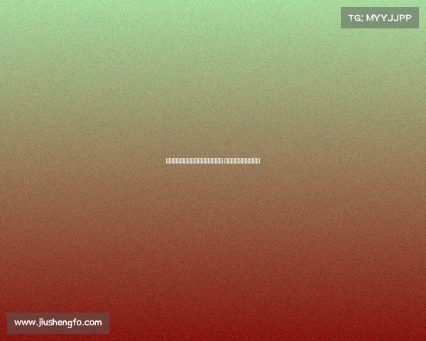 迪马济奥：波贝加即将重返博洛尼亚 转会进入深入谈判阶段