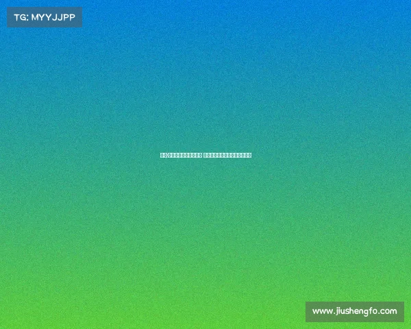 马克·贝尔纳尔伤愈复出在即 预计九月中旬重返赛场迎接挑战